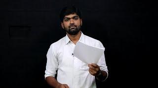 Morning News with Journalist Shankar  24-08-2022  News Line Telugu