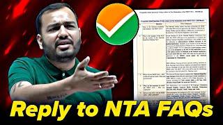 Reply to NTA FAQs  Im not satisfied with the NTAs Response  NEET SCAM 2024