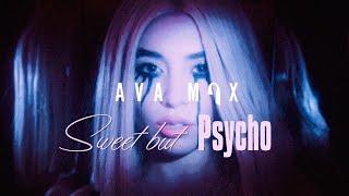 Ava Max -  Sweet but Psycho  Lyrics