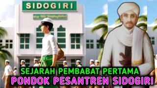 Sayyid Sulaiman Pembabat Pertama Pondok Sidogiri Tempat Yang Sangat Angker