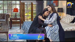Dao Episode 62 Promo  Tomorrow at 700 PM only on Har Pal Geo