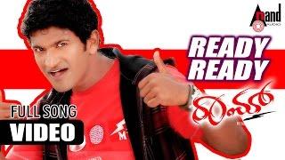 Raam  Ready Ready  Video Song  Dr.Puneeth Rajkumar  Priyamani  V.Harikrishna  M.L.R Kartigeyan