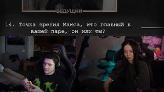 Кто главный в паре ШАДОУКЕКА и БАЙОВЛ ?? shadowkek by_owl