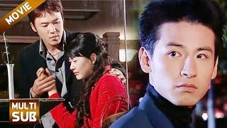 【Full Movie】丈夫抛弃妻子娶小三，哪料5年后妻子回来复仇，丈夫后悔万分！#chinesedrama #中國電視劇 #大陸劇