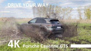 Porsche Cayenne GTS Off Road Test in the desert and in mud review Cayenne GTS Sound  Part 22