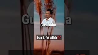 Gus Baha - bagaimana Allah tidak tersinggung⁉️ #gusbaha