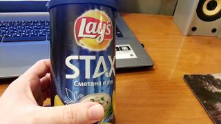 Лейс стакс Lays STAX Сметана и лук