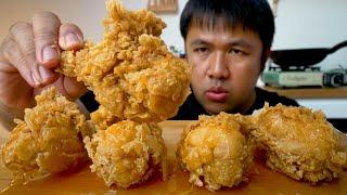 ทอดไก่ KFC ง่ายๆ ไม่ใช้มือ กินกับซอสน้ำผึ้งมะนาว  ทำกินชิลๆ