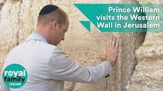 Prince William visits the Western Wall in Jerusalem