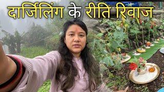 भीमसेन \ पाँच पांडवों की पूजा  Darjeeling Village lifestyle vlog Sushmita chettri Vlog…