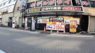 大人の遊び場　個室DVD鑑賞　宝島24上野本店　2022年4月8日　金曜日　GoPro HERO 7 BLACKで撮影。