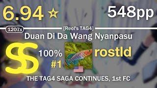 6.94⭐rostld  Dian Bo Feng - Duan Di Da Wang Nyanpasu Reols TAG4 #1 548pp SS