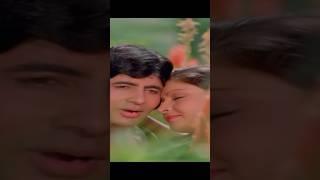 #amitabhbachchan #rakheegulzar #hindi #hindicinema #oldisgold #retro #song #bollywood #love