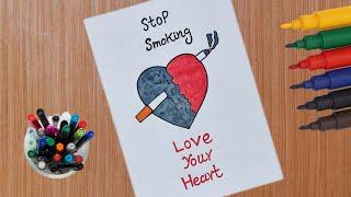 Stop Smoking Drawing  World No Tobacco Day Poster  Tobacco Day Chart  No Smoking Day Drawing