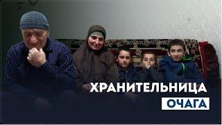 Семья Гаджиевых из села Алак – это настоящий пример силы духа мужества и патриотизма