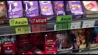 Ukraynada market fiyatları