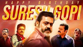 Suresh Gopi Birthday Special Mashup  Linto Kurian