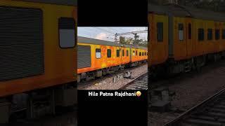 Parallel action with Patna Tejas Rajdhani Express rushing towards Patna .