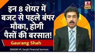 Gaurang Shah से जानिए Market में Bansal Wires & TV18 समेत इन 8 शेयर में कैसे बनाए निवेश केरणनीति