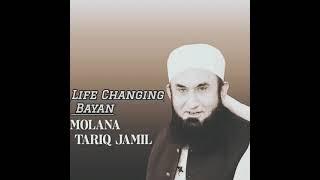 ALLAH Talah Ki Shaan o Qudrat️ By Molana Tariq Jameel️ #molanatariqjameel