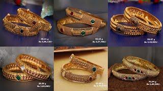New Latest Gold Bangles Designs 2023 With Weight And Price  Shridhi Vlog