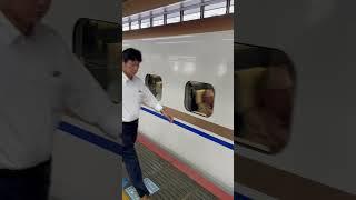 Shinkansen keteta cepat jepang