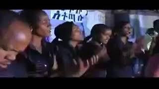 Hadiya Mezmur Alemitu Manedoኢየሱስ ጌታ ነዉ