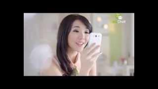 WeChat Indonesia Introducing Video Call