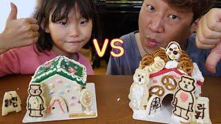 라임 vs 라파  헨젤과그레텔 토이 쿠키집 만들기 대결 LimeTube 라임튜브 making a cookie house