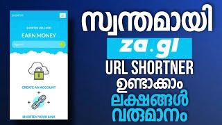 How to Make a URL Shortner Website in Malayalam and Earn Money Make a website like Zagladfly.