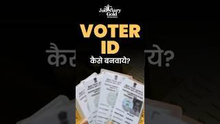 How to Create New Voter ID or make changes in existing Election Card?