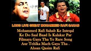 Two Years After The Death of Rafi Saheb This Rare Song Was Filmed on This Artist & Created a Stir 