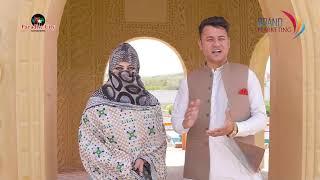 Hamza Jamshed & Noora Ihsas Paradise City Nowshera Commercial 2022