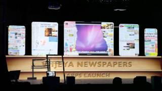 Wijeya Newspapers Apps Launch