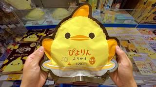 10 Japanese Amazing Souvenir Foods  Nagoya