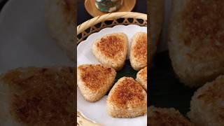 Yaki onigiri 焼きおにぎりis an Izakaya classic dish grilled over a pan and served with soy sauce. 