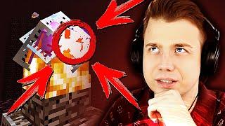 Как ПРАВИЛЬНО СДЕЛАТЬ портал в ЭНДЕР МИР в MINECRAFT?