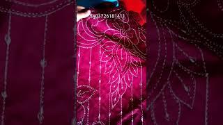 nokshi katha stitch #নকশি_কাঁথা #nokshi_katha #nokshi