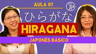 AULA 01 HIRAGANA Alfabeto Japonês