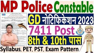 MP Police Constable Recruitment 2023 Notification  MP Police Constable GD Vacancy 2023 Syllabus 