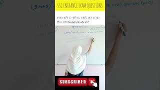 Algebra Important questions for SSC Exam #maths #shorts #ssc #dscircle #mznoori