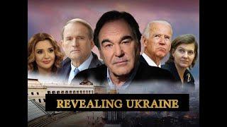 Revealing Ukraine 2019  second film by Oliver Stone Eng Aud