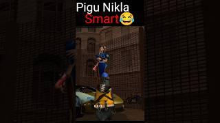 Pigu Nikla Smart#gta5 #freefire #trending #comedy