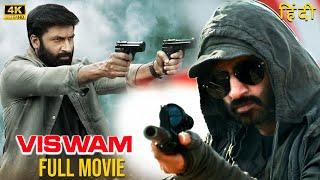 Viswam 2024 Full Movie In Hindi  Gopichand New Released Action Hindi Dubbed Full Movie 2024