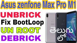 ASUS Zenfone Max Pro M1  100 %  Solution  ASUS_X00TD  UnBrick  BootLoop Repair With QFIL