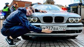 МНЕ ВЕРНУЛИ МОЮ BMW Продолжение истории с ИЗЪЯТИЕМ.