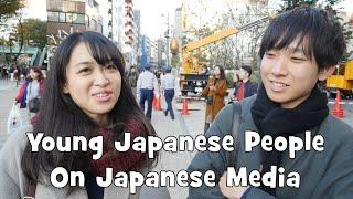 Young Japanese on Japanese Media Interview