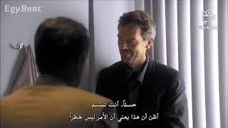 dr house موسم 1 الحلقة1 القسم 4