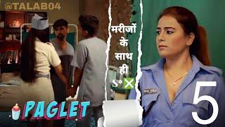 Paglet 2  Episode 5  Prime Play  Web Series  Story Explained  @TALAB04