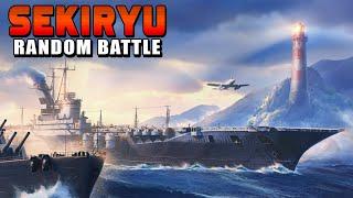 Sekiryu short battle in cyclone